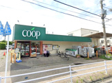 ユーコープ 桜山店