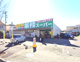 業務スーパー 町田小山店の画像