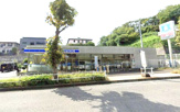 ローソン 町田金井三丁目店
