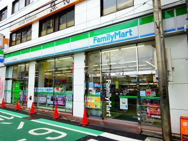 ファミリーマート 幡ヶ谷駅南店の画像1