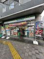 ファミリーマート 桜新町駅前店