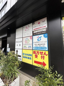 ミケアビルの画像1