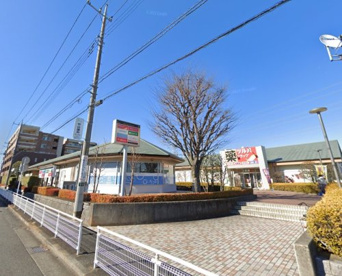 ツルハドラッグ 五月台駅前店の画像1
