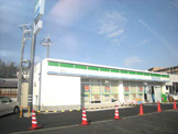 ファミリーマート