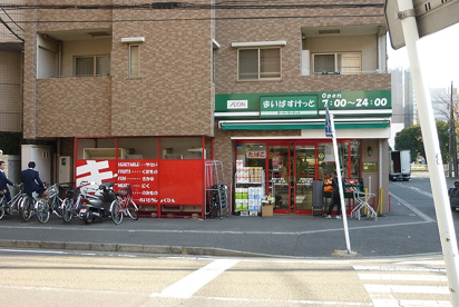 まいばすけっと「新横浜1丁目店」情報ページ｜川崎市の賃貸ならエリアエステート川崎店へ