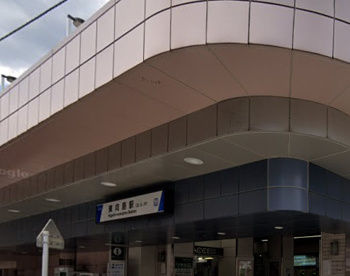 東向島駅の画像1