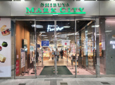 渋谷マークシティ