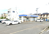 ローソン 海老名上郷店