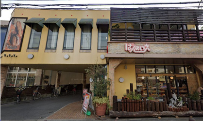 ぱんのいえ 志紀店の画像1