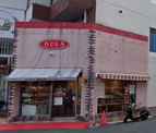 フランス菓子ブルス本店
