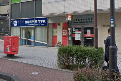 横浜鶴屋町郵便局の画像1