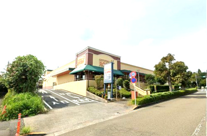 そうてつローゼン薬師台店の画像1