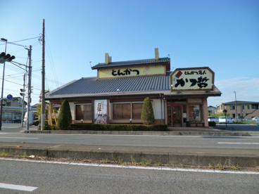 とんかつ名人かつ哲(中居)の画像1