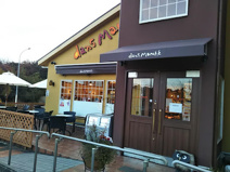 石窯パン工房 ダンマルシェ 西神店