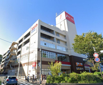 ヤオコー 横浜磯子店の画像1