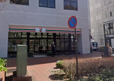 セブン-イレブン 横浜真砂町４丁目店の画像1