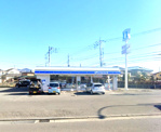 ローソン 秦野平沢店