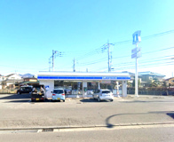 ローソン 秦野平沢店