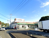 TAKARAYA FresA(たからやフレサ) 磯部店