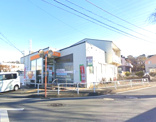 相模原磯部郵便局