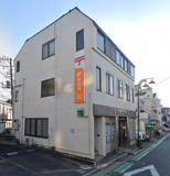 横浜西谷郵便局