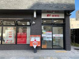 奈良三条局
