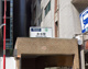 赤坂駅の画像