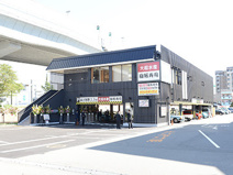 大起水産 回転寿司 神戸魚崎店