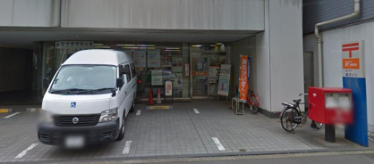 千代田岩本町郵便局の画像1