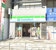 ファミリーマート 宮益坂上店