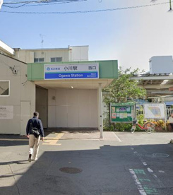 小川駅の画像1