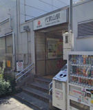 代官山駅