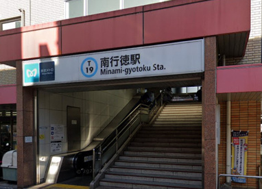 南行徳駅の画像1
