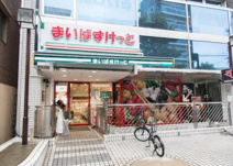 まいばすけっと 中野本町4丁目店