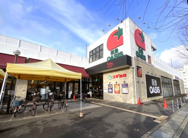 スギ薬局【山科椥辻店】の画像1