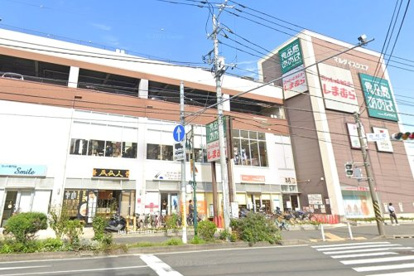 食品館あおば 中山店の画像1