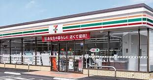 セブンイレブン 船橋習志野台4丁目店の画像1