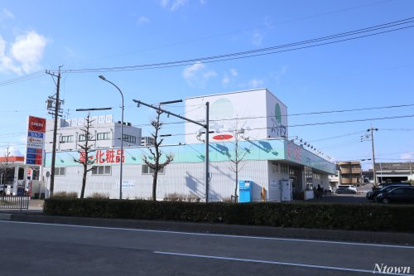 ドラッグスギヤマ 康生通店の画像1