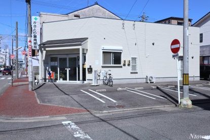 かさとり調剤薬局の画像1