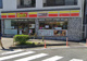 デイリーヤマザキ 白金台２丁目店の画像