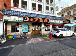 コメダ珈琲店 新栄店