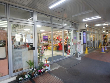阪急オアシス　宝塚南口店の画像1