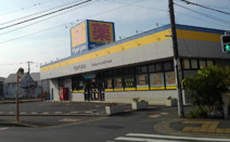 マツモトキヨシ　茅ヶ崎松が丘店