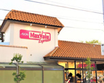 マックスバリュ　エクスプレス　茅ヶ崎浜須賀店