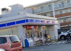 ローソン　茅ヶ崎東海岸南店の画像1