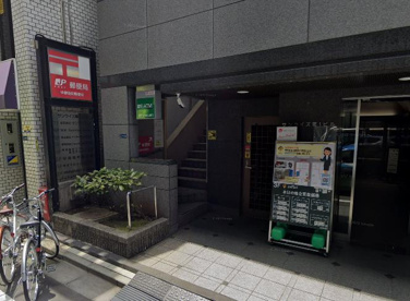 仲御徒町郵便局の画像1