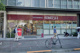 成城石井 麹町店の画像