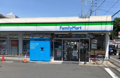 ファミリーマート　港北篠原町店の画像1
