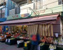 ベジフルタチバナ