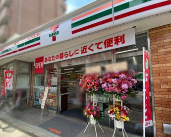 セブン-イレブン 中野弥生町5丁目店の画像1